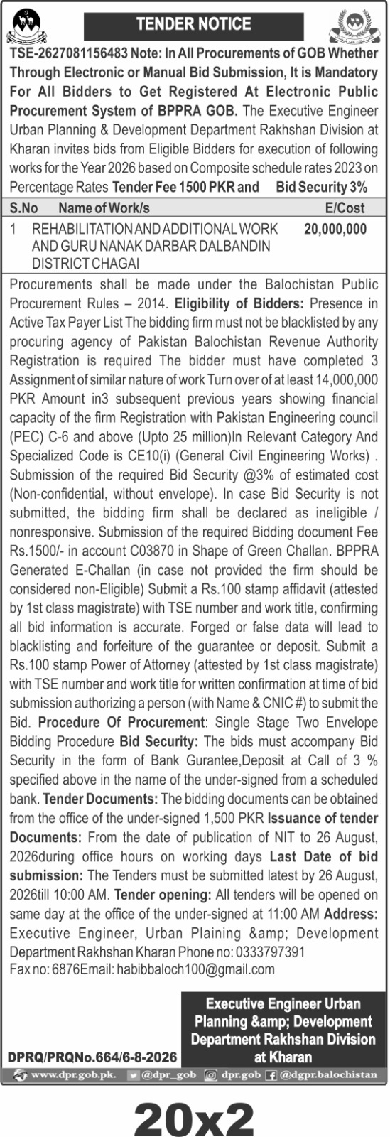 Guru Nanak Darbar Dalbandin Rehabilitation Works Tender 2026