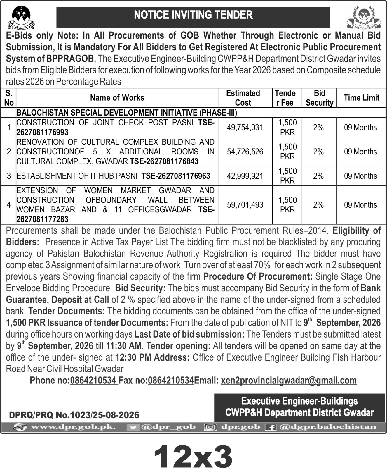 Gwadar Development Project Tenders 2026