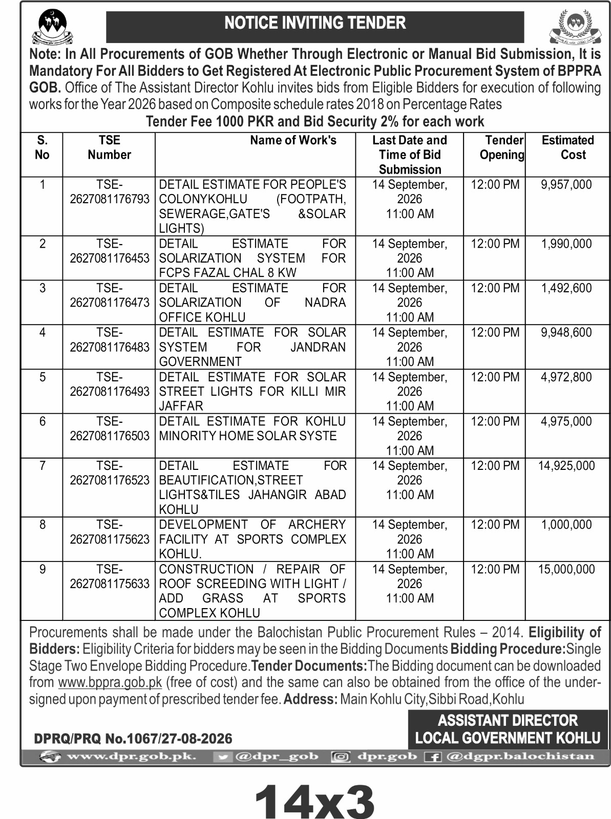 Kohlu Local Government Tender 2026 – Development & Solar Works