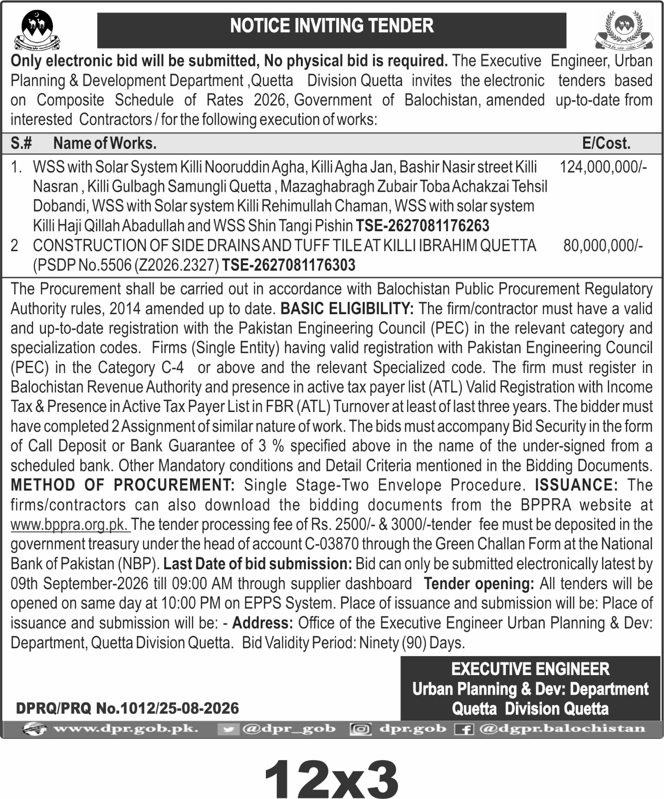 Quetta Urban Development & Solar WSS Tenders 2026