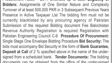 Tender for Construction of Music Club in Nizarabad, Tump