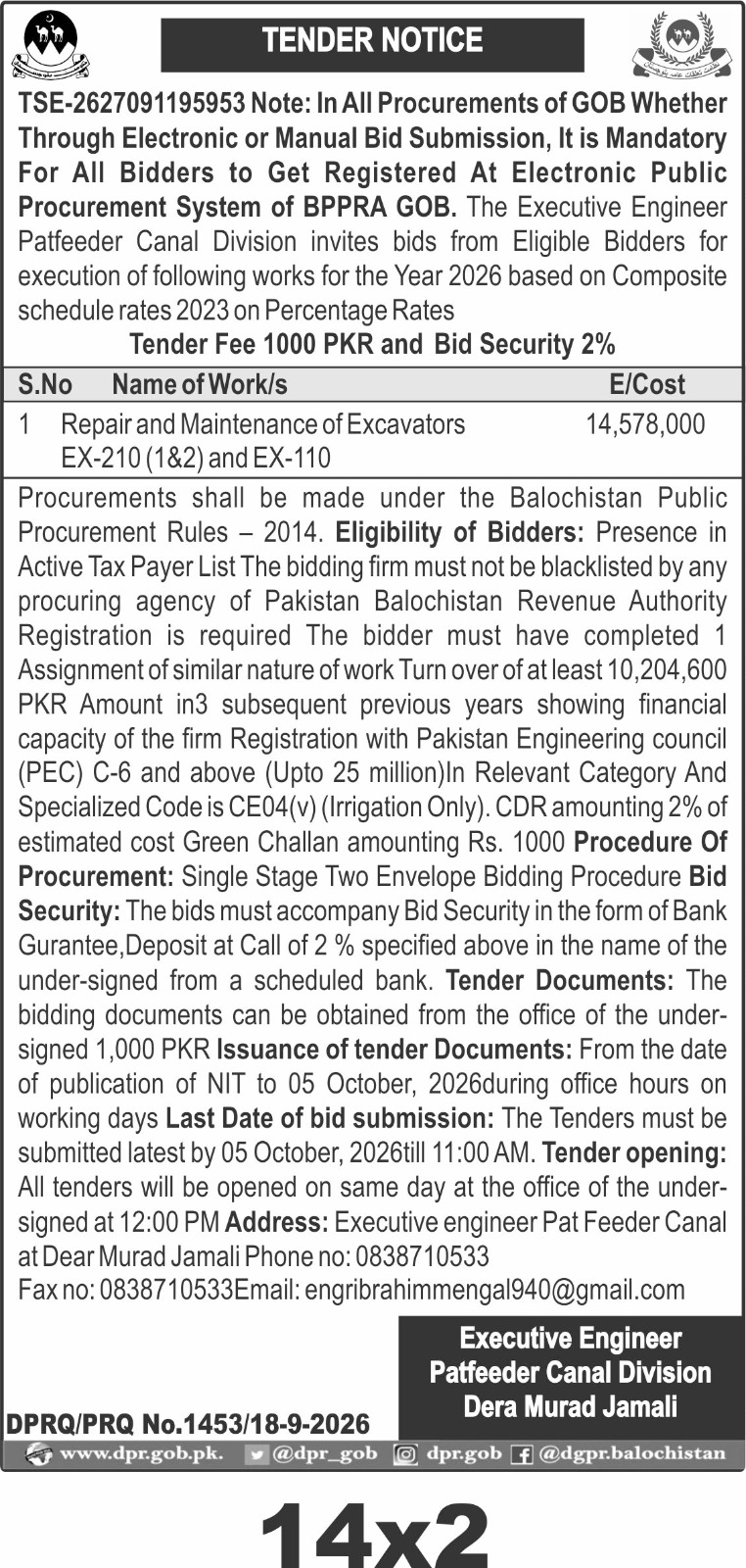 Pat Feeder Canal Division Excavator Maintenance Tender 2026