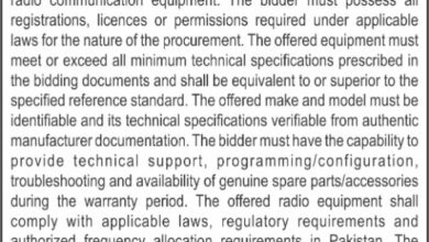 Quetta Government ICT Tender for Network & Security Equipment