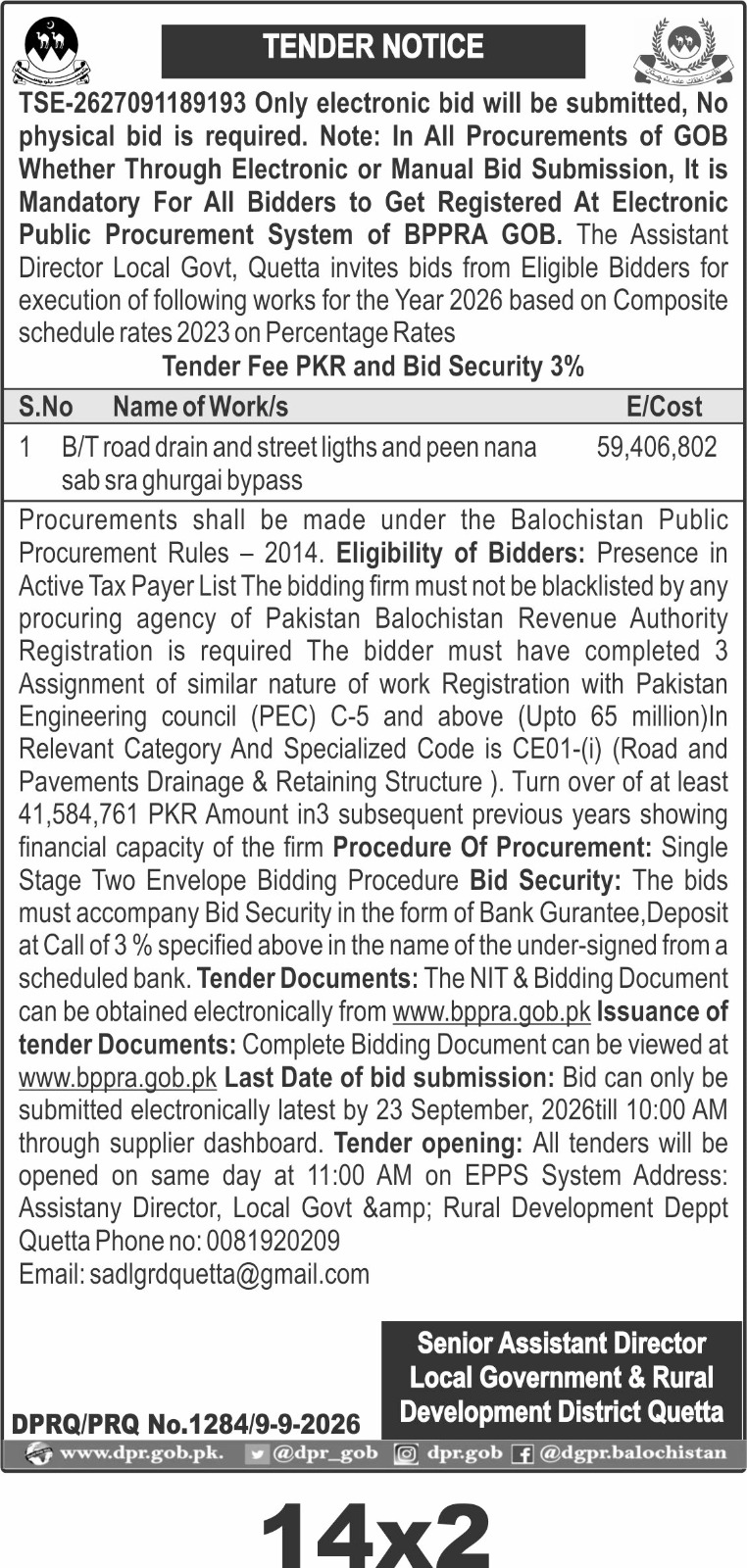 Quetta Tender 2026 Road Drain, Street Lights & Bypass Works