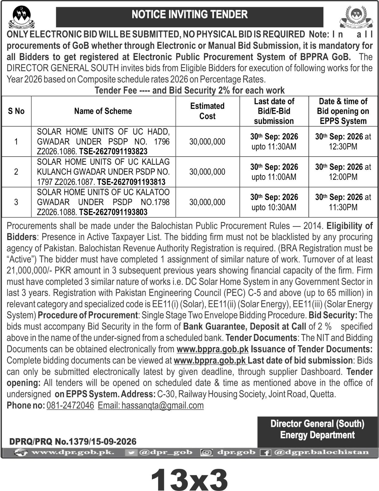 Solar Home System Tender in Gwadar 2026 – Balochistan Energy Department