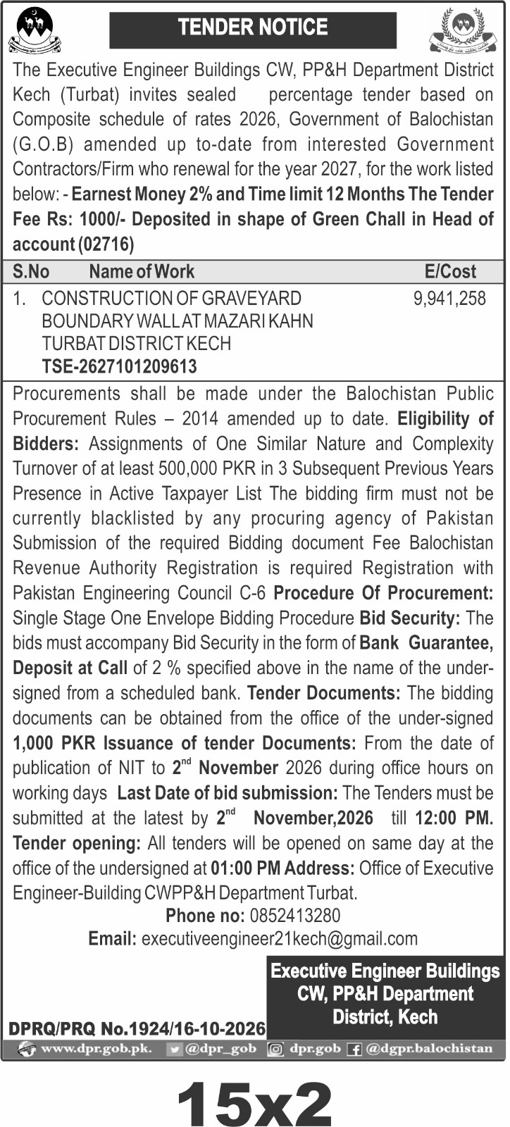 Kech District Tender 2026: Bids Due 2 November, Mazari Kahn