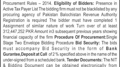 Khuzdar Road Tender 2026: E-Bids Due 26 October via BPPRA